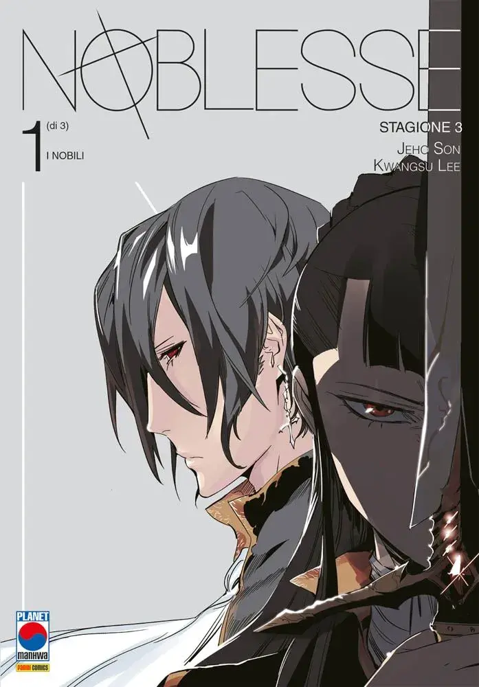 Volume cover